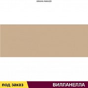 Плитка для облиц. стен ВИЛЛАНЕЛЛА 15*40 беж темный (1 сорт)